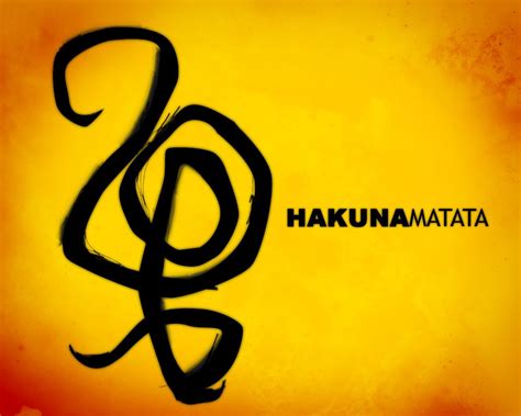 hakuna matata smbolo|Hakuna Matata